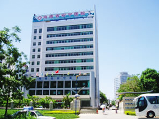 天津市公安局安康医院