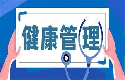 潍坊白癜风医院-白癜风的明显症状有哪些？